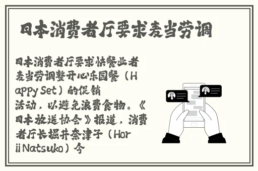 亚洲乱码一